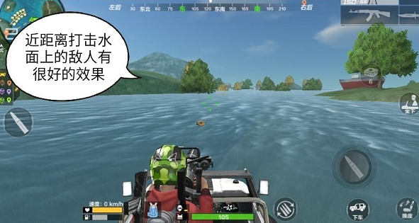 CF手游 移动堡垒 海岛地图新载具解析