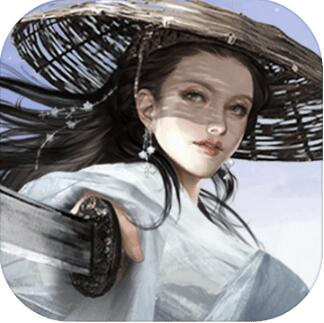 独孤求败手游