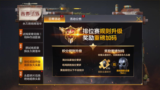 TIM图片20180323152206.png