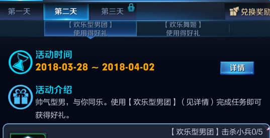 魔盟网
