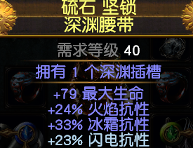 魔盟网