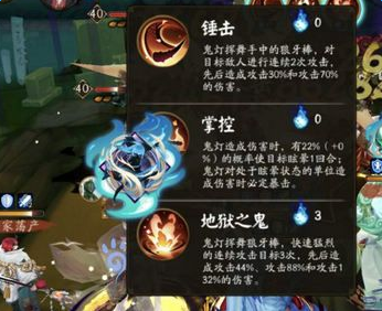 魔盟网