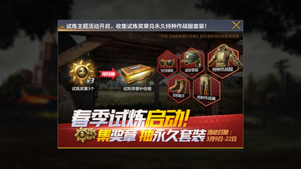 TIM图片20180323152141.png
