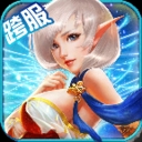 妖神世界手游