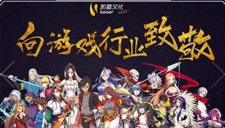 银之守墓人集结