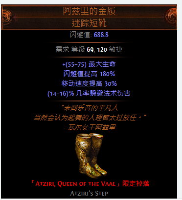 魔盟网