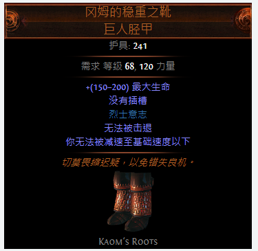 魔盟网