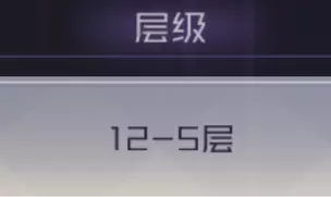 永远的7日之都万神殿2.0版本改动