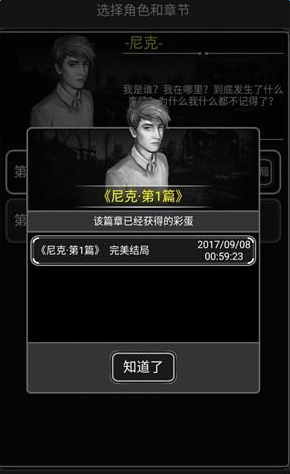 魔盟网
