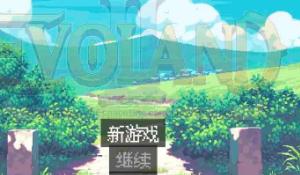 进化之地2新手常见问题攻略汇总