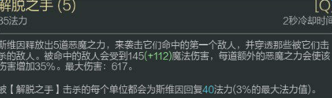 魔盟网