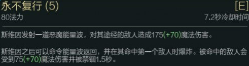 魔盟网