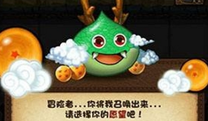 不思议迷宫埃拉西亚速刷龙珠方法