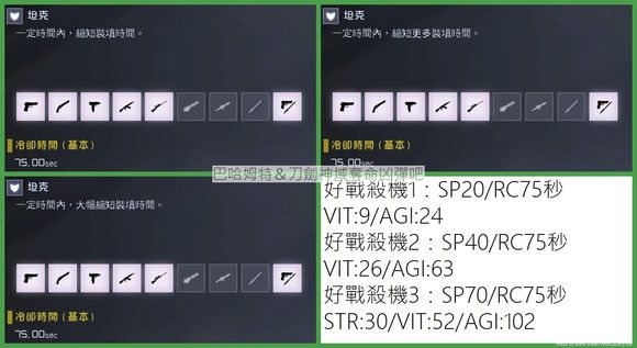 魔盟网