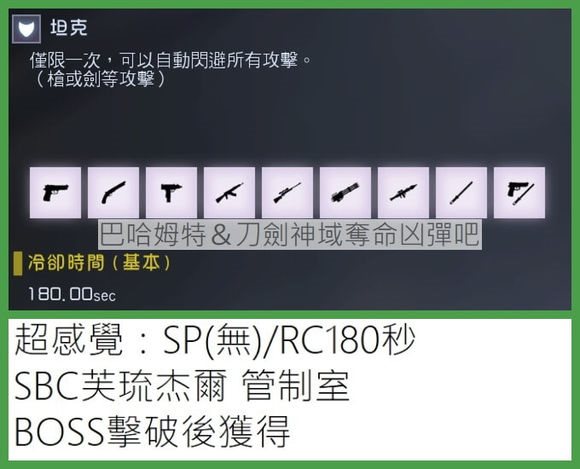 魔盟网
