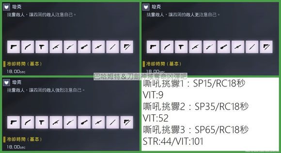 魔盟网