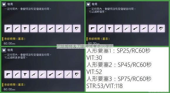 魔盟网