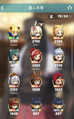 魔盟网