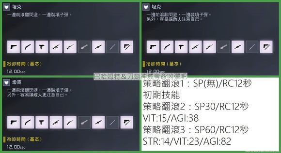 魔盟网