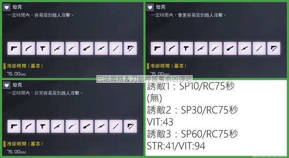 魔盟网