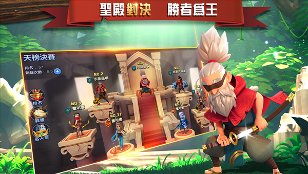 魔盟网