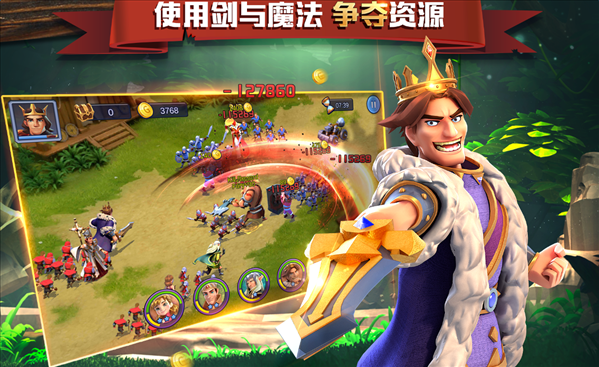 魔盟网