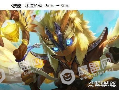 王者荣耀3.6更新：女神节活动开启，七位英雄调整，两件装备削弱