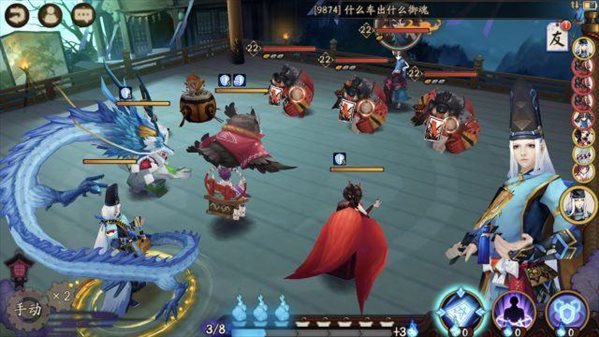 魔盟网