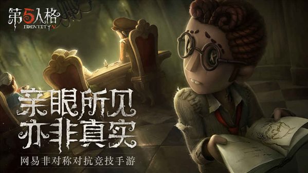 魔盟网