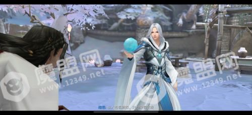 梅花花鉴解禁《镇魔曲》浣花有情录“梅君”章节上线