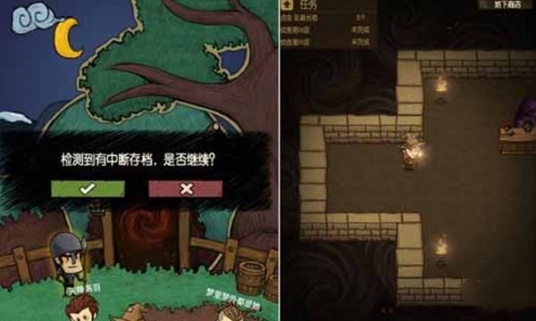 贪婪洞窟2即时存档功能介绍 随时畅享游戏