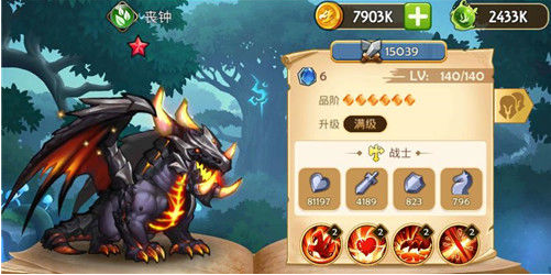 《传奇召唤师》强力英雄推荐