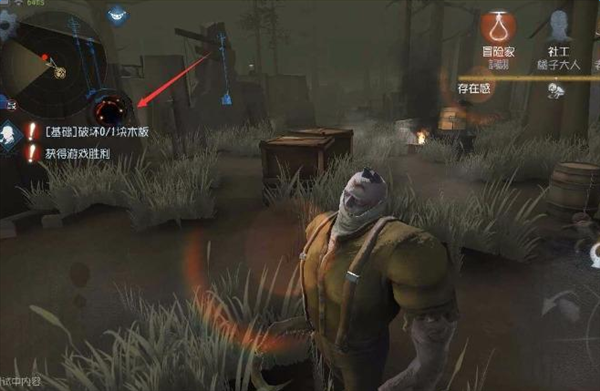 魔盟网
