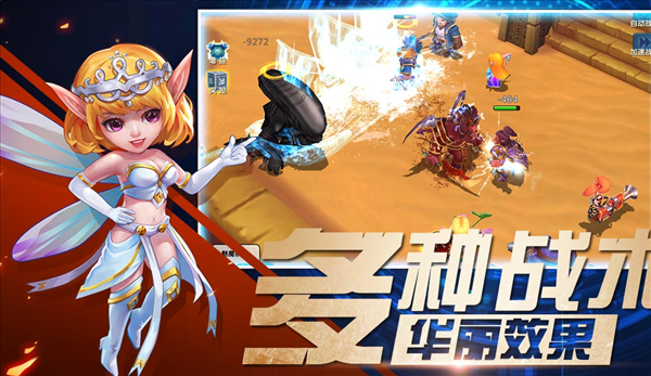 魔盟网