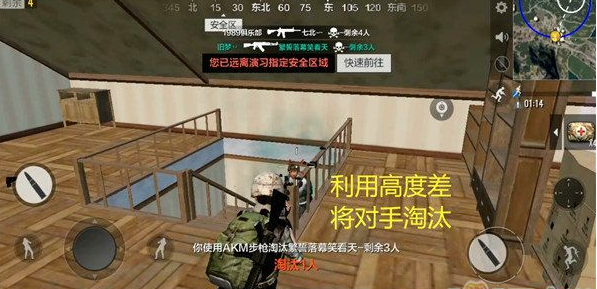 魔盟网