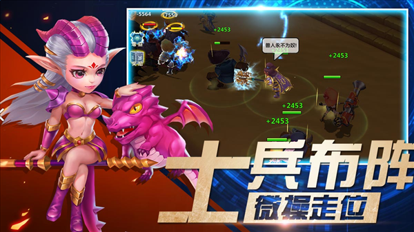 魔盟网