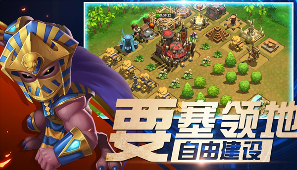 魔盟网