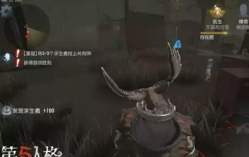 魔盟网