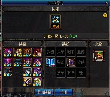 魔盟网