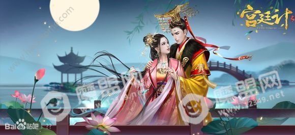宫廷计手游学士技能介绍 学士属性讲解[多图]图片1_嗨客手机站