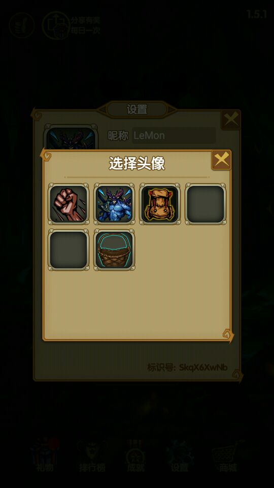 QQ图片20170929141452.jpg