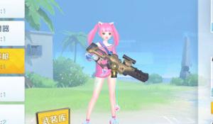 孤岛先锋新手必备攻略