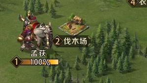 真龙霸业采集点汇总及技巧分享