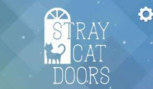 流浪猫门stray cat doors全关卡通关攻略
