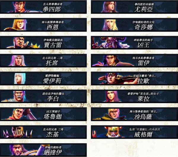 魔盟网