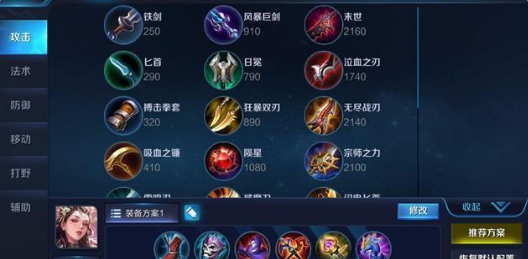 魔盟网