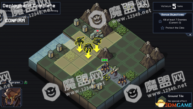 3dmgame