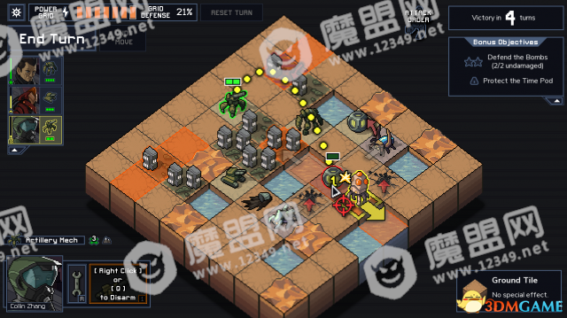 3dmgame