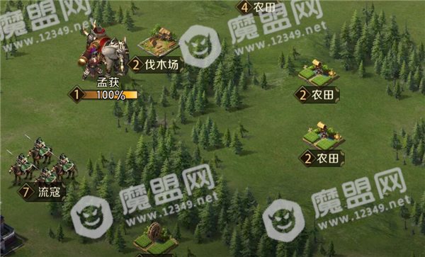 真龙霸业资源点采集攻略 全地图资源采集技巧分享[多图]图片1