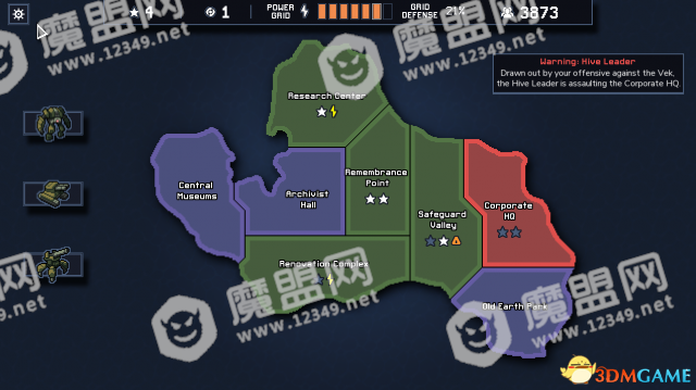 有时还会出现打过的关卡又出现敌人的状况